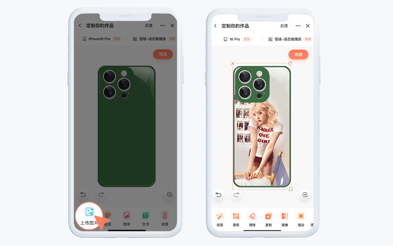 Feature image