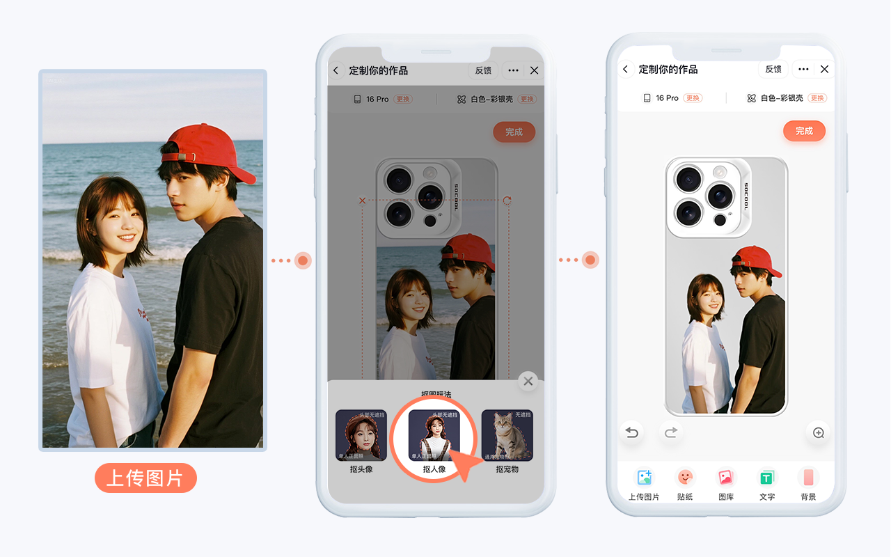 Feature image
